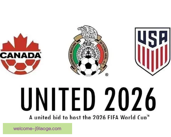 2026世界杯官方推出数字化战术平板助力参赛主教练智慧指挥