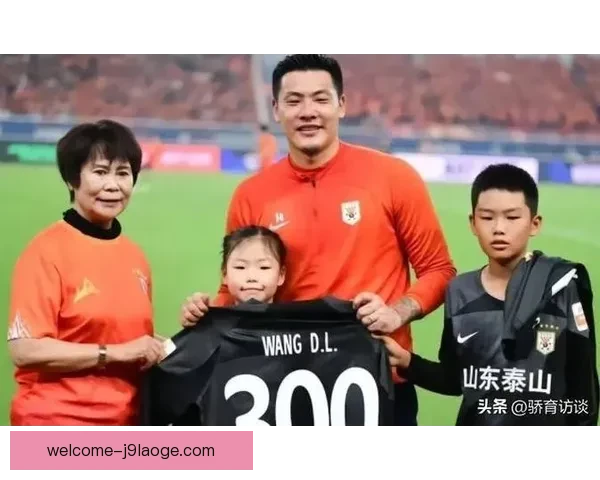 王大雷接棒武磊成为国足新一任队长引关注