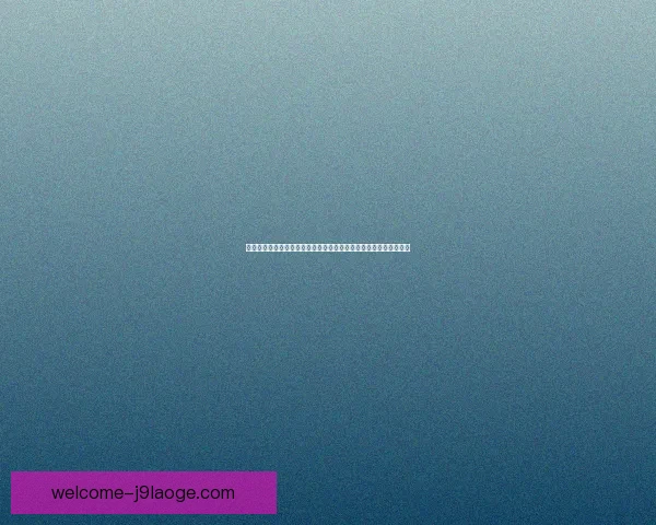 拉什福德闪耀法甲关键战一球一策改写胜负走向展现巨星决定性作用