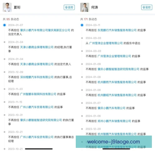 李小鹏三振出局引发热议，意外背后有何隐情