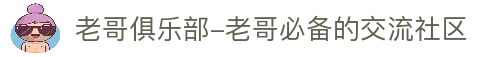 客户端下载